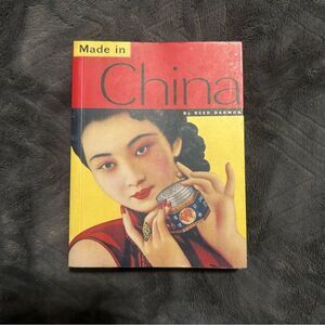 China book